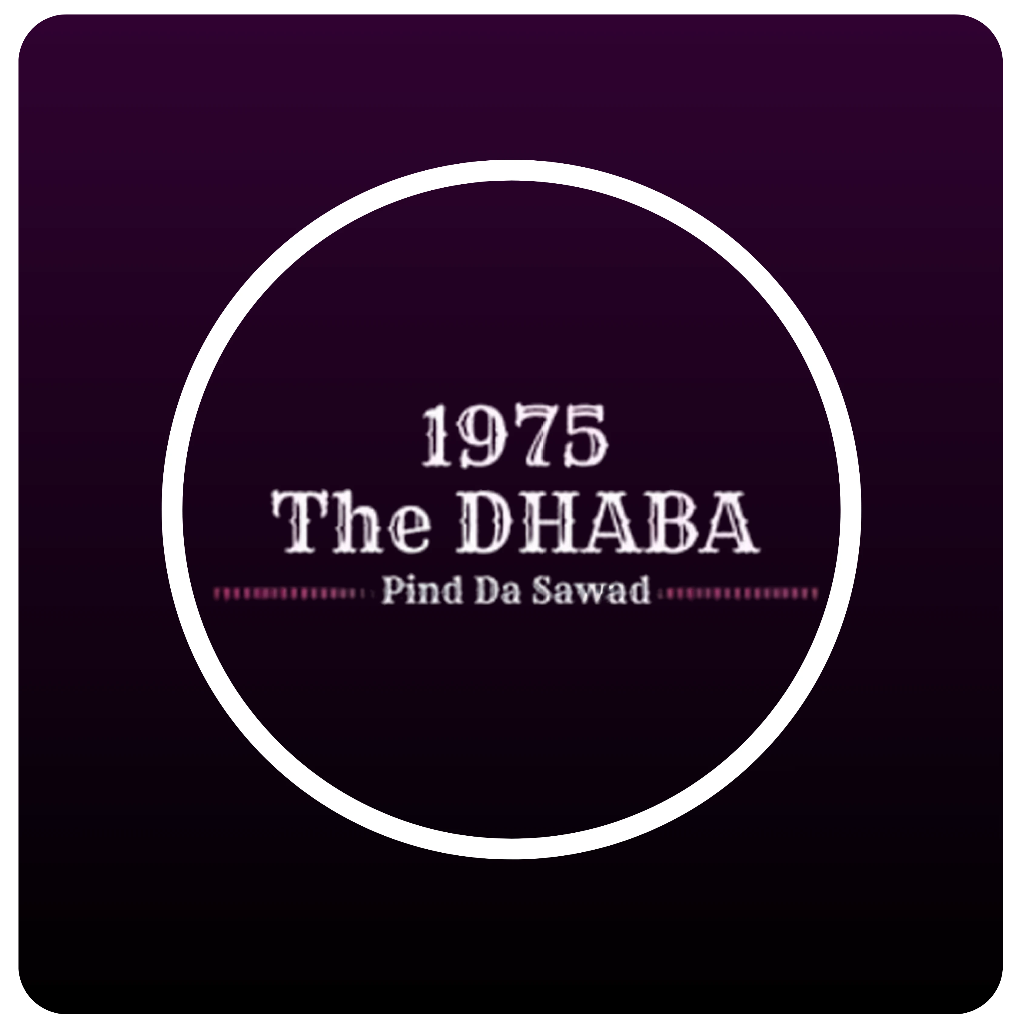 Logo 12